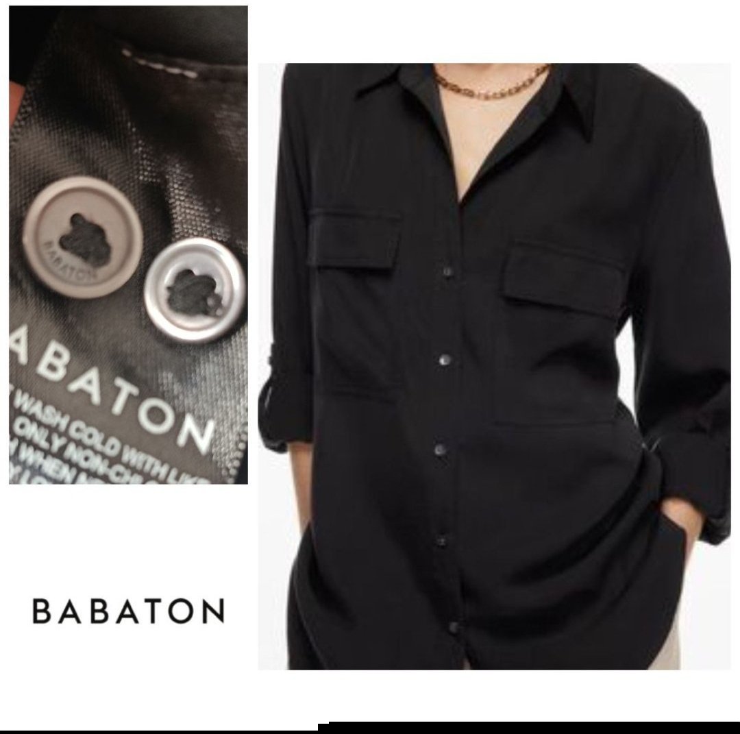 Chemise babaton neuve T.s 
