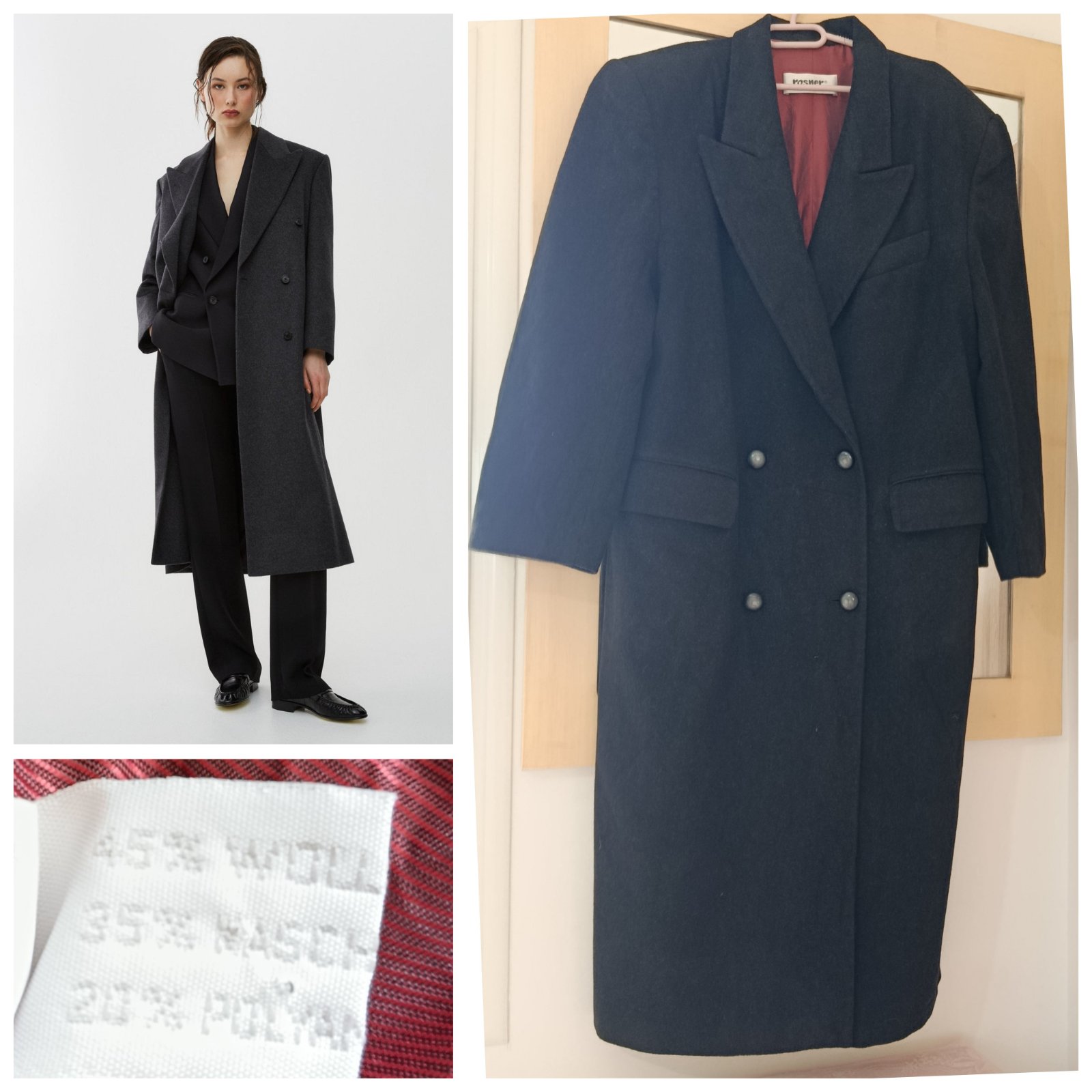 Coat maxi 45% laine 35% cachemire de la marque Rosner T.L oversize/42 