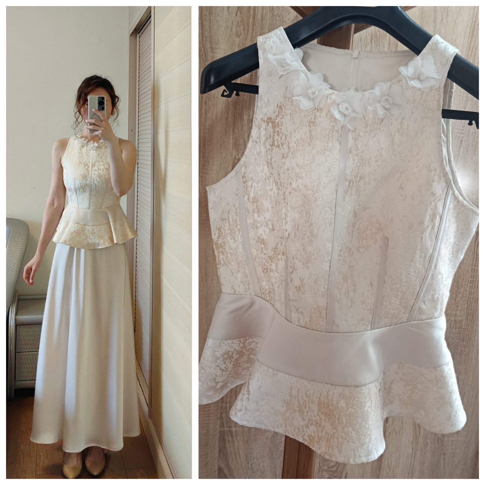 Haut beige chic T.s 