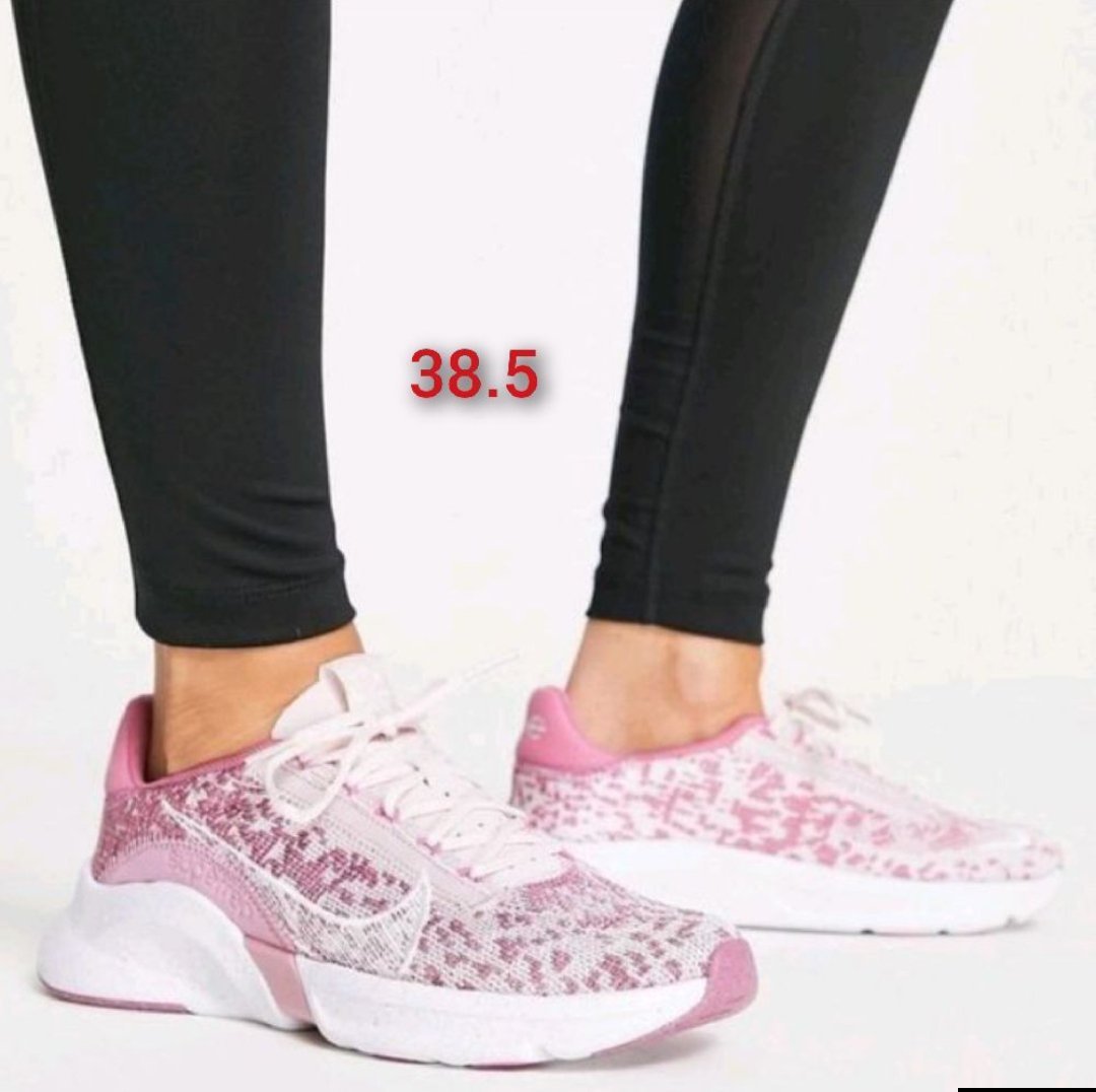 Des baskets Rosées neuves p.38,5