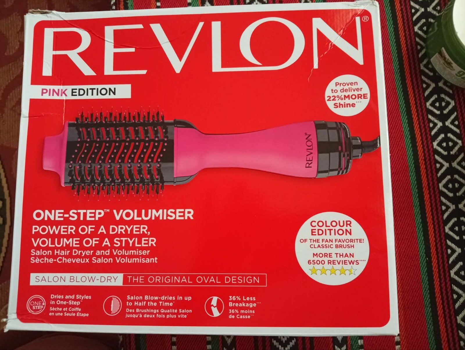 Brosse séchoir 