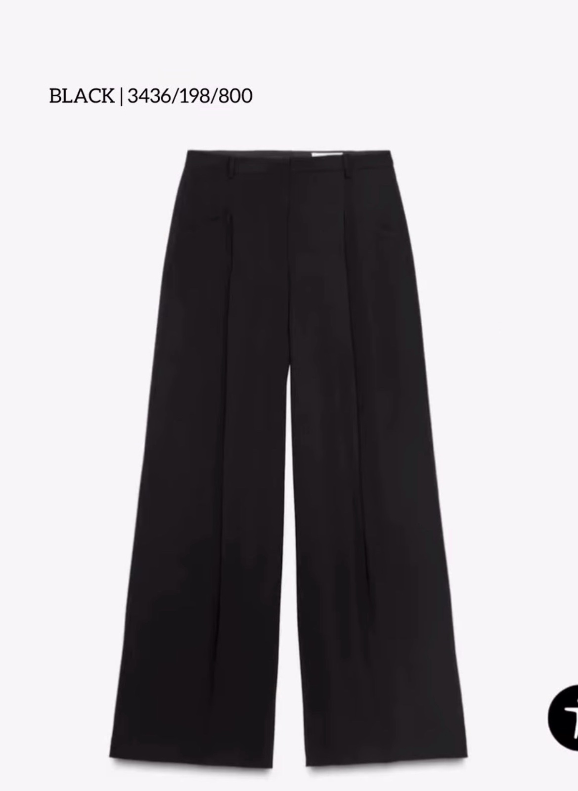Pantalon