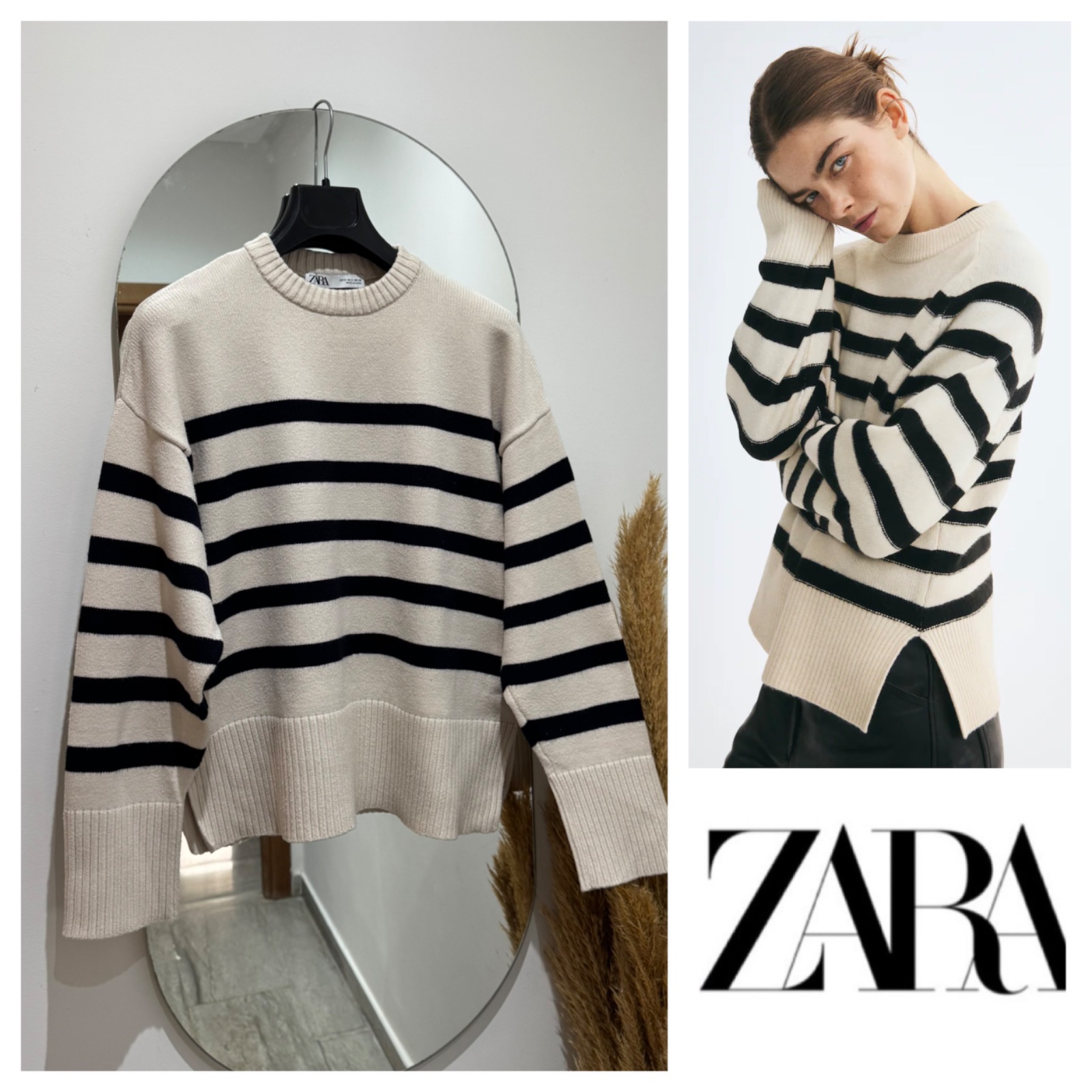 Pull ZARA à rayures beige /noir 