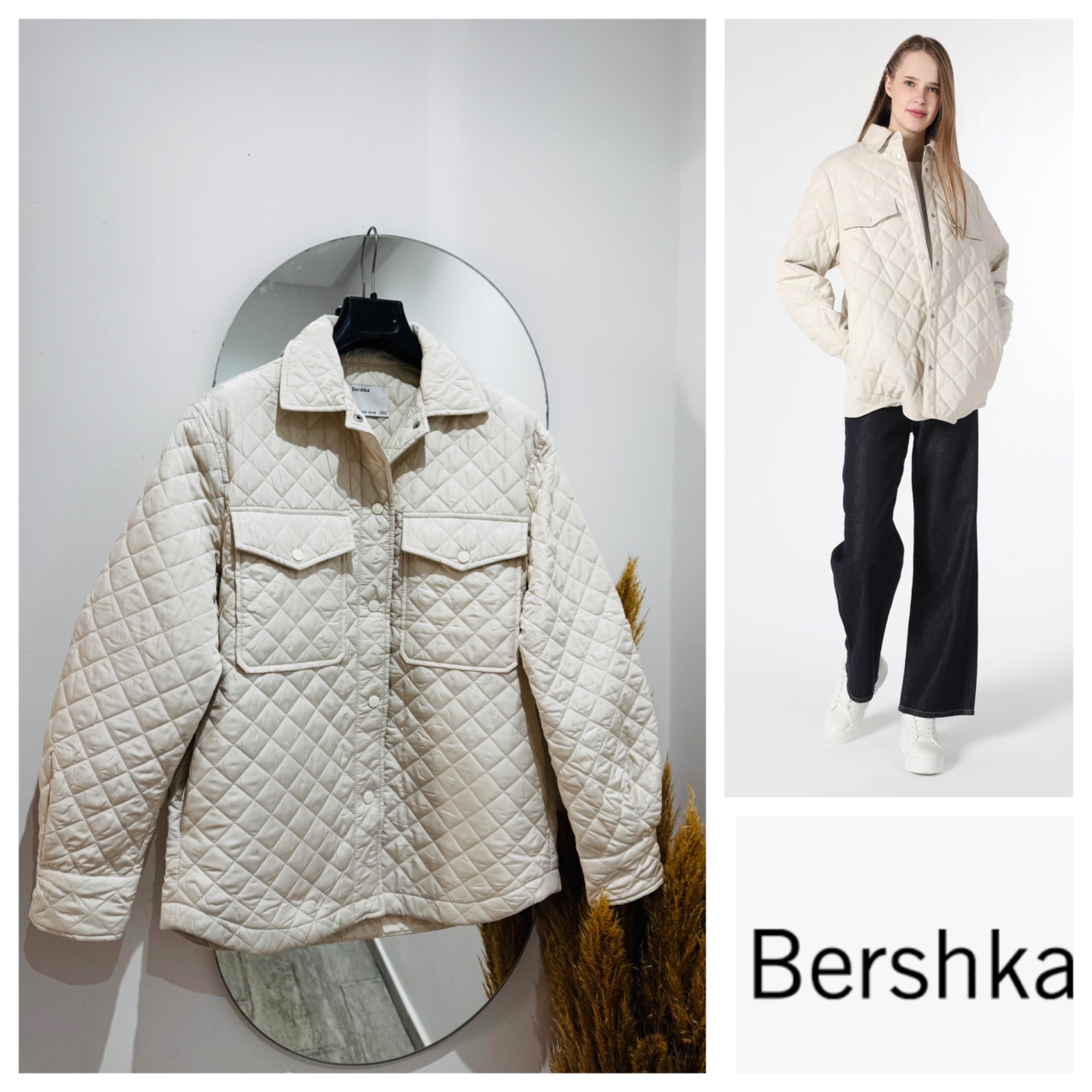 Veste Matelassé BERSHKA 