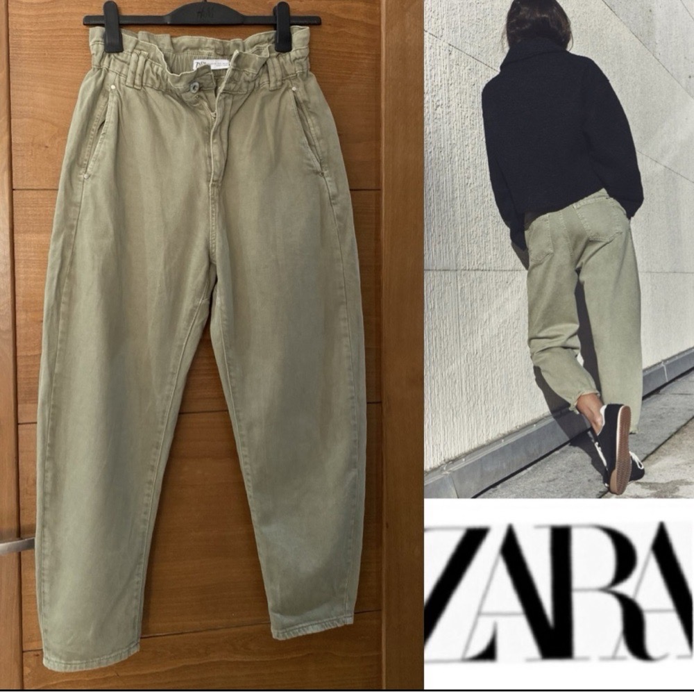JEAN ZARA NC taille haute élastique tt neuf