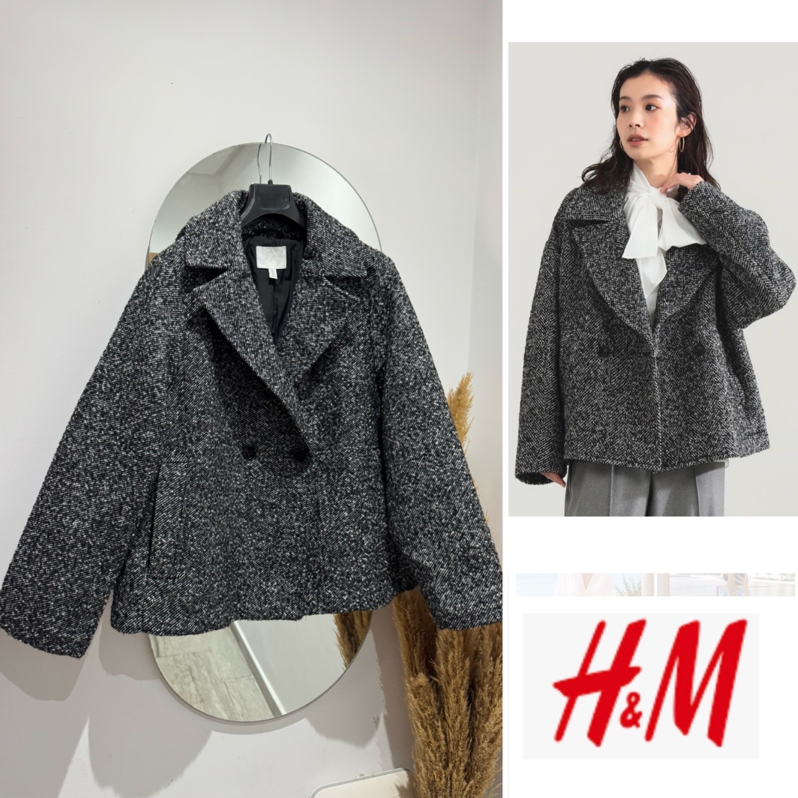 Manteau H&M over size double boutonnage 