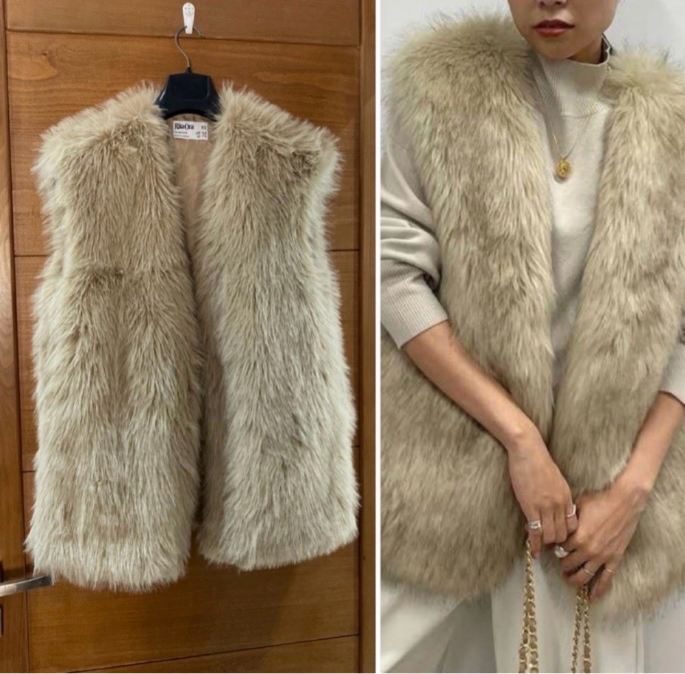  Fourrure jacket beige primark/RITAORA 