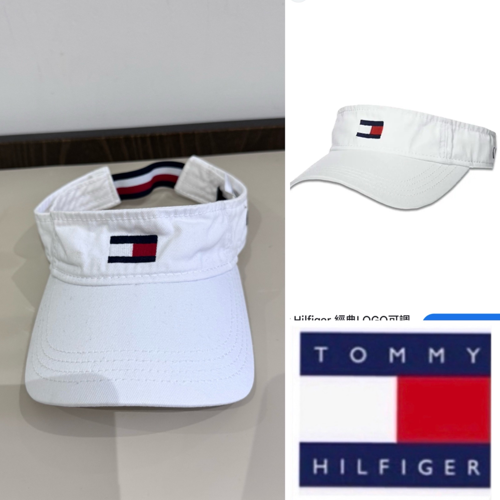 Casquette TOMMY HILFIGER 