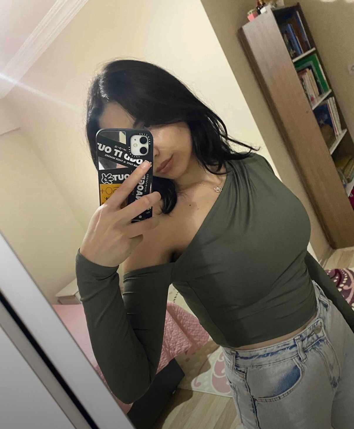 Pull