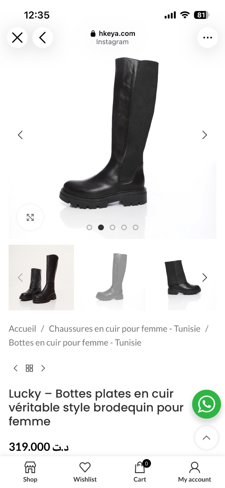 Des bottes de la marque hkeya 100% cuir
