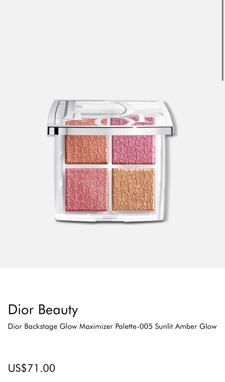 Authentique / Dior Backstage Glow Maximizer Palette-005 Sunlit Amber Glow