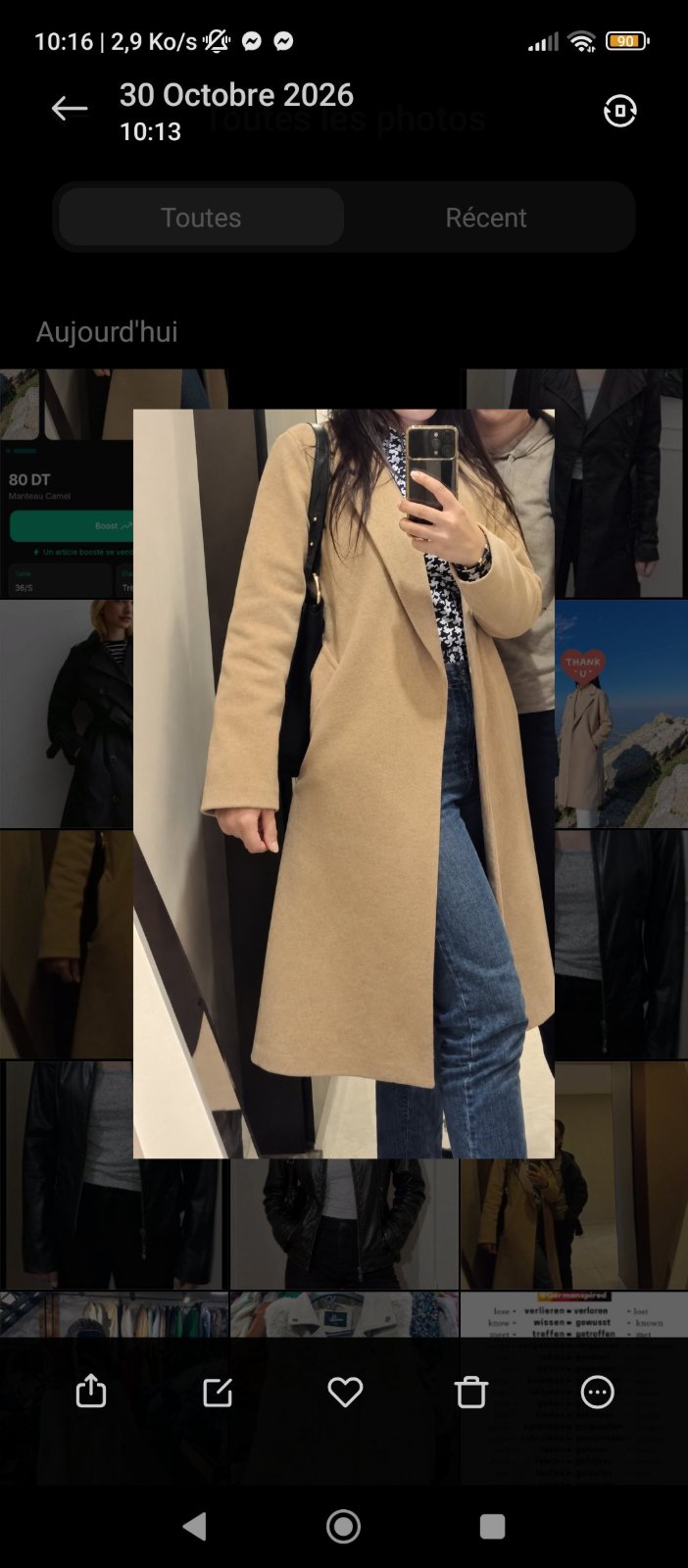 Manteau camel 😍