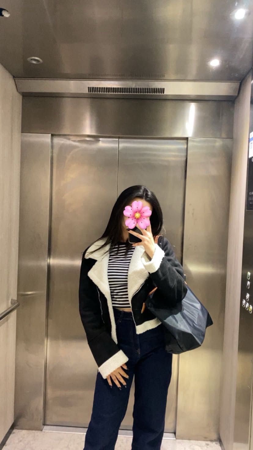 Veste