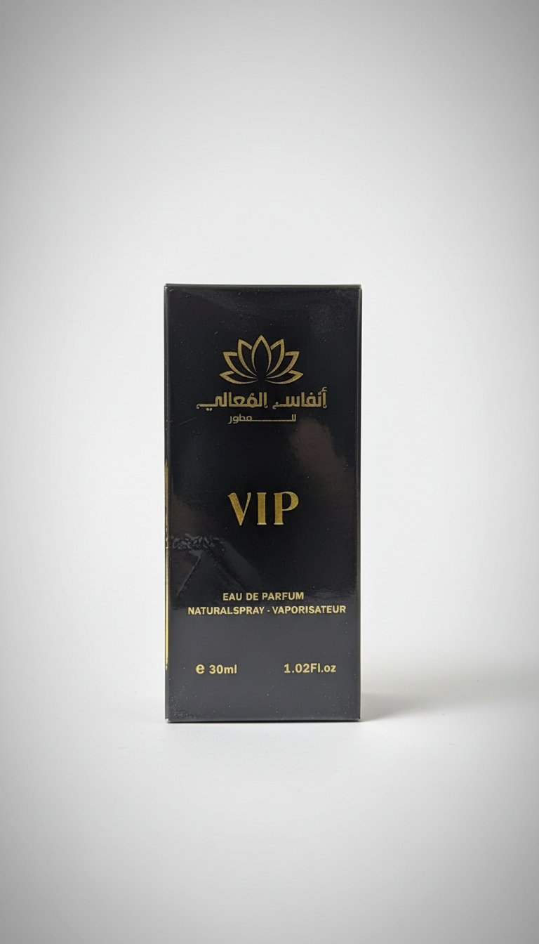 Parfum 