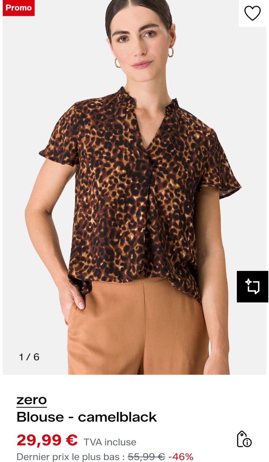 Blouse nemri importé