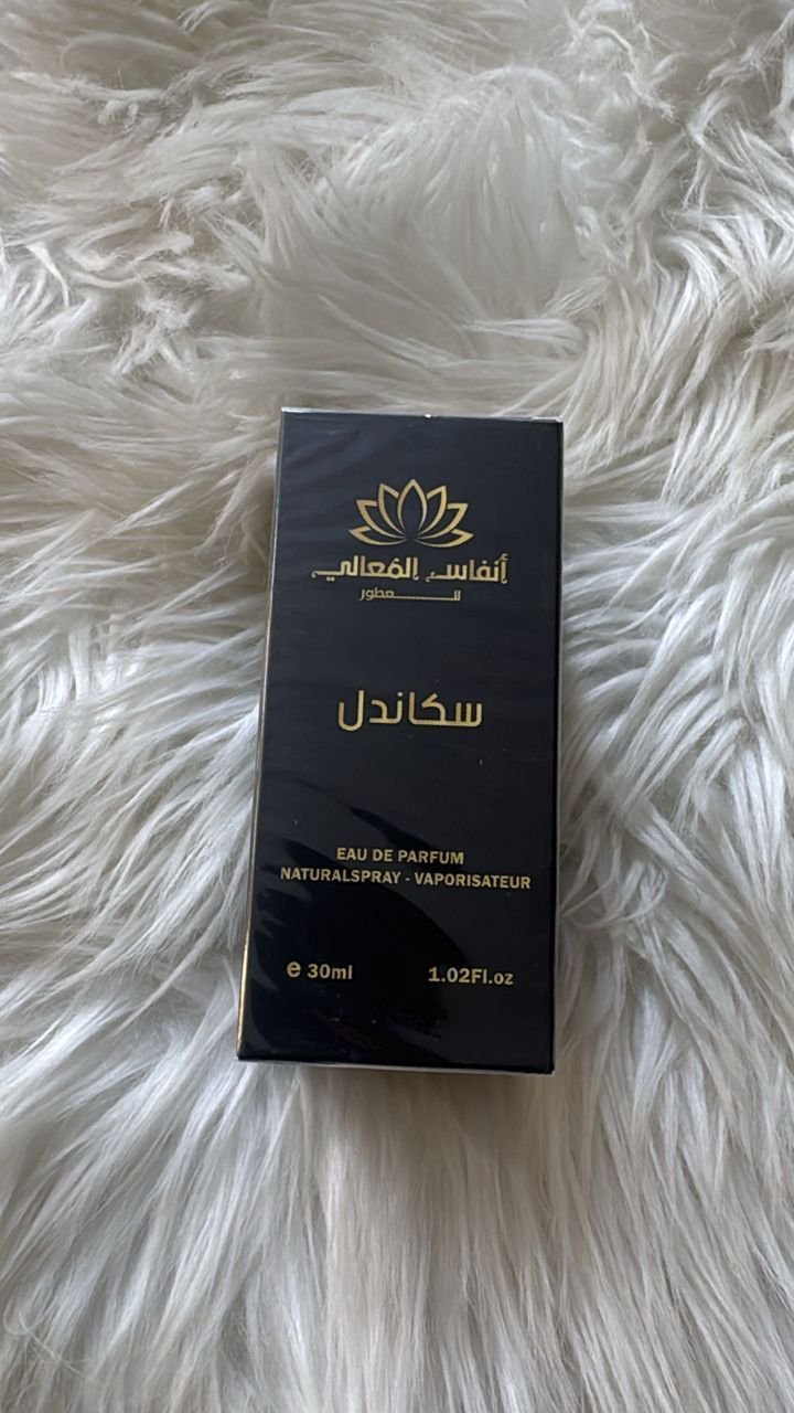 Parfum