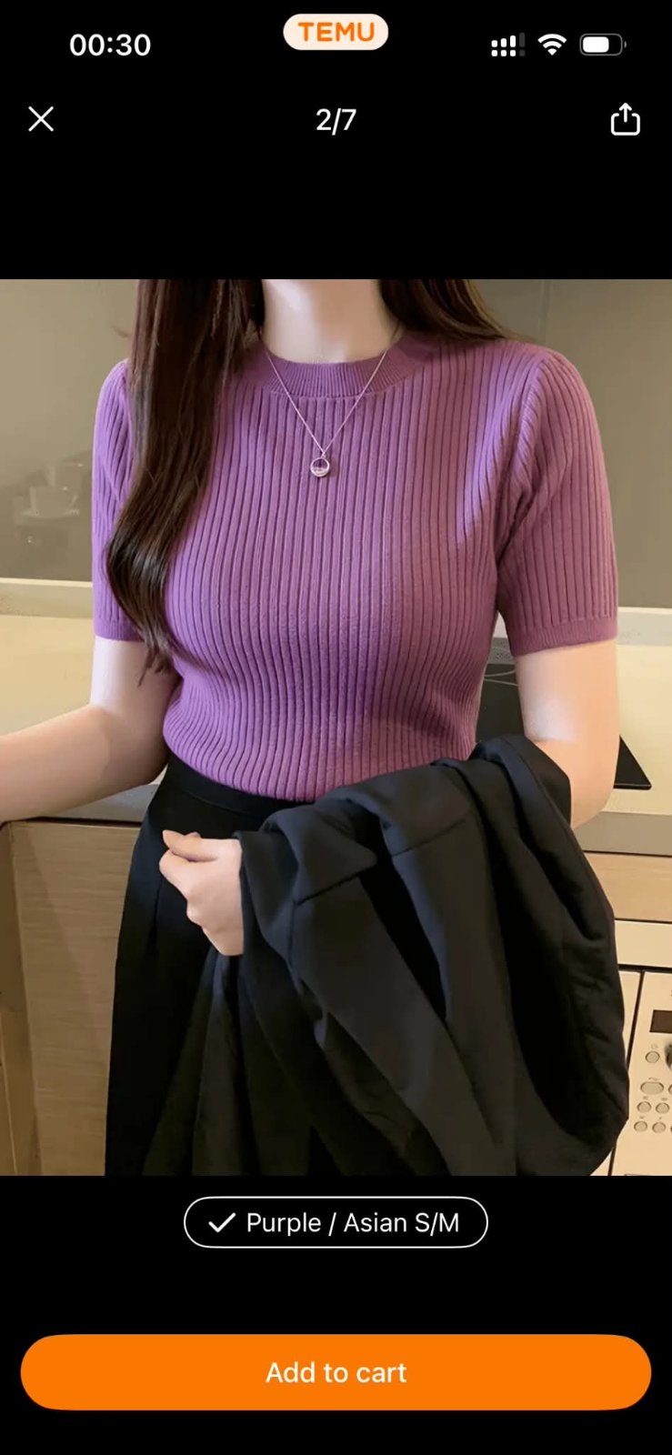 Pull