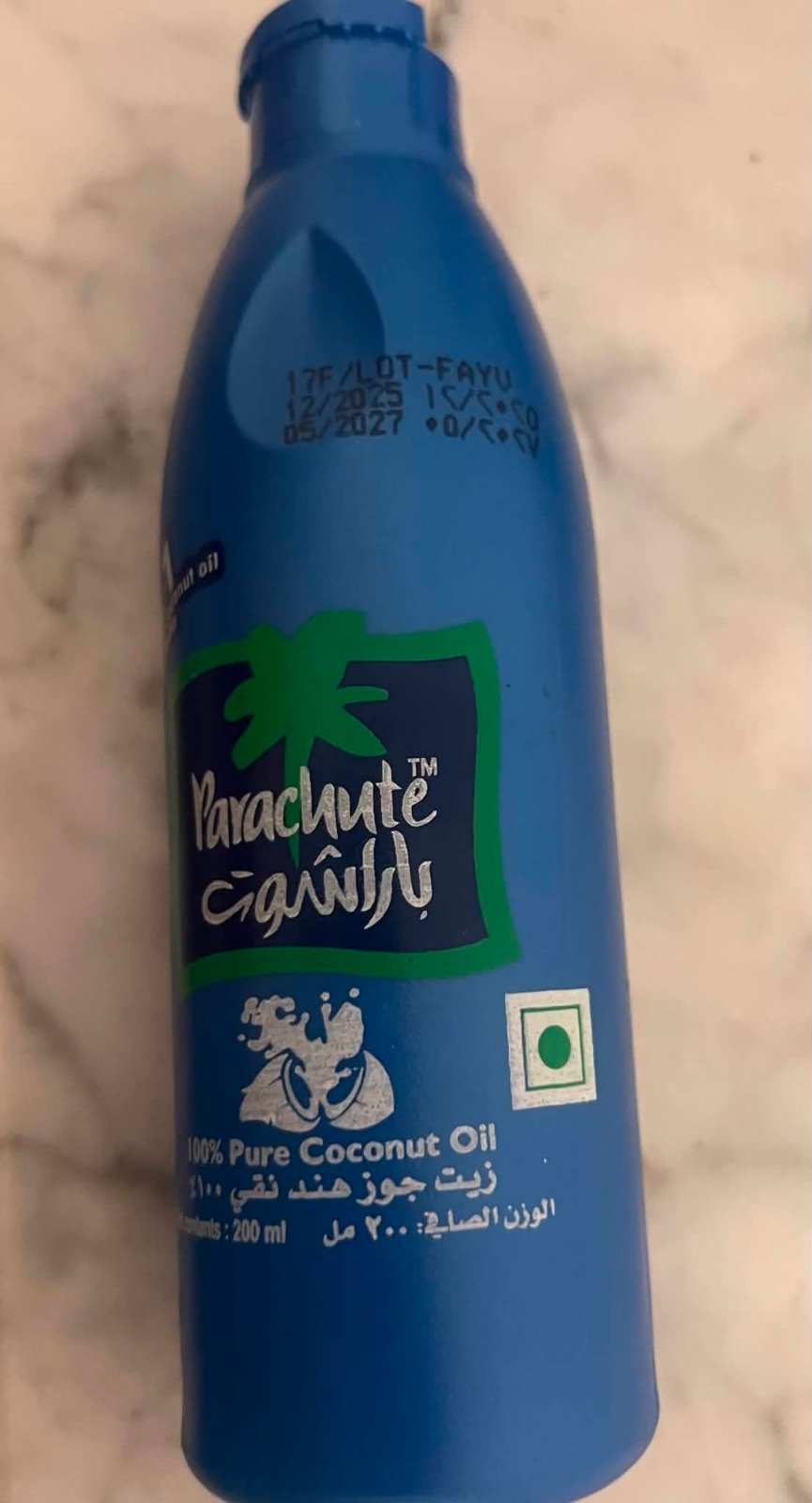 Huile noix de coco