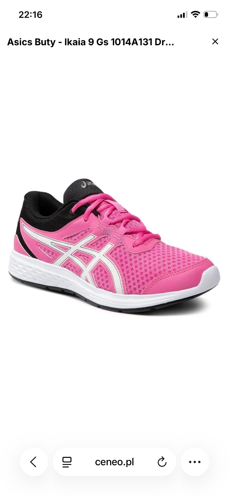 Basket asics authentique 