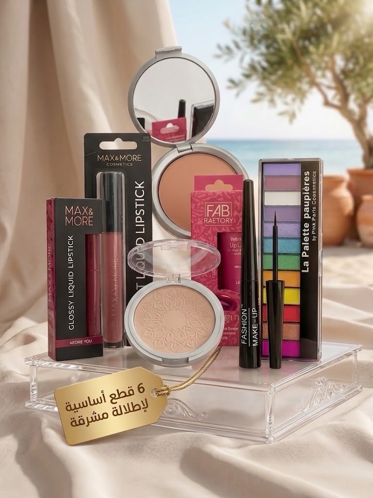 Pack maquillage importer ( sans palette ) / lot maquillage 