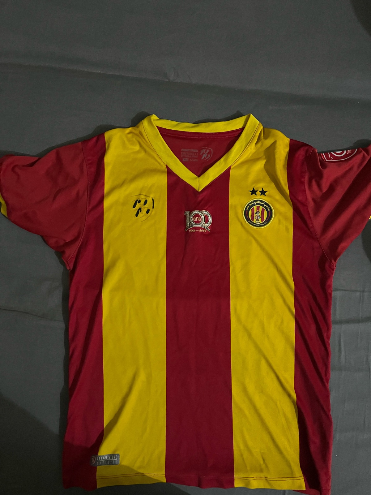 Maillot Officiel Taraji ES Tunis Enfant 12 ans – Rouge/Jaune