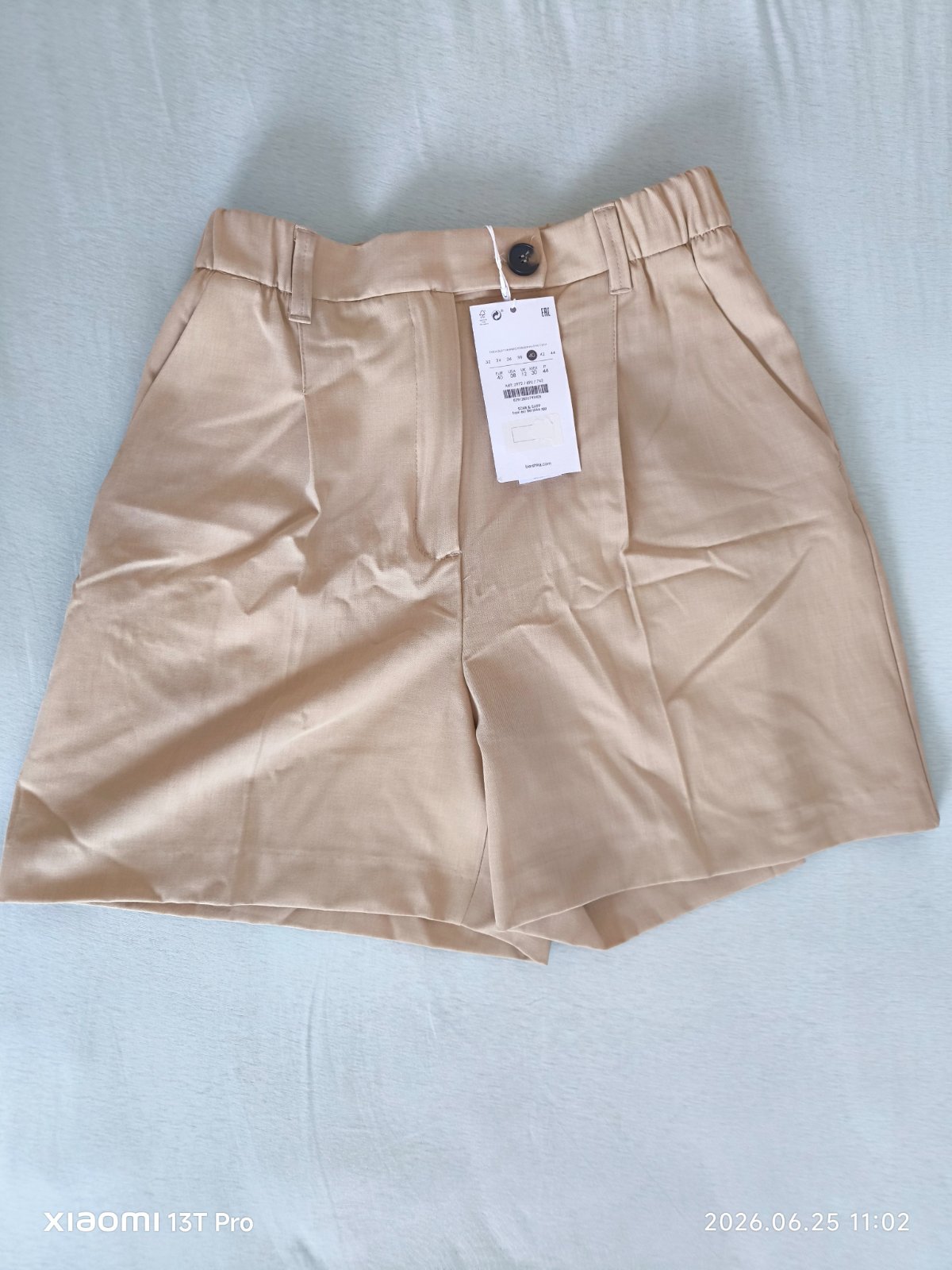 Short Bershka