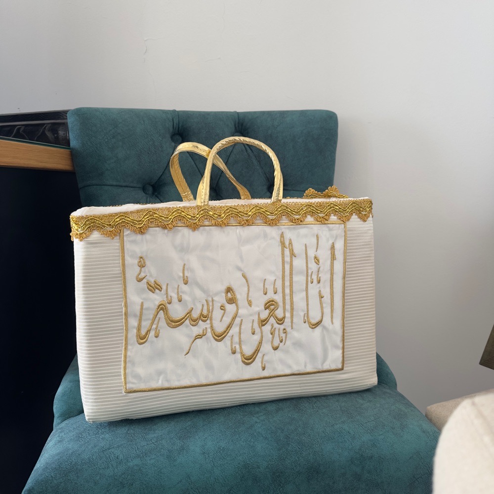 Sac Hammam Aroussa 