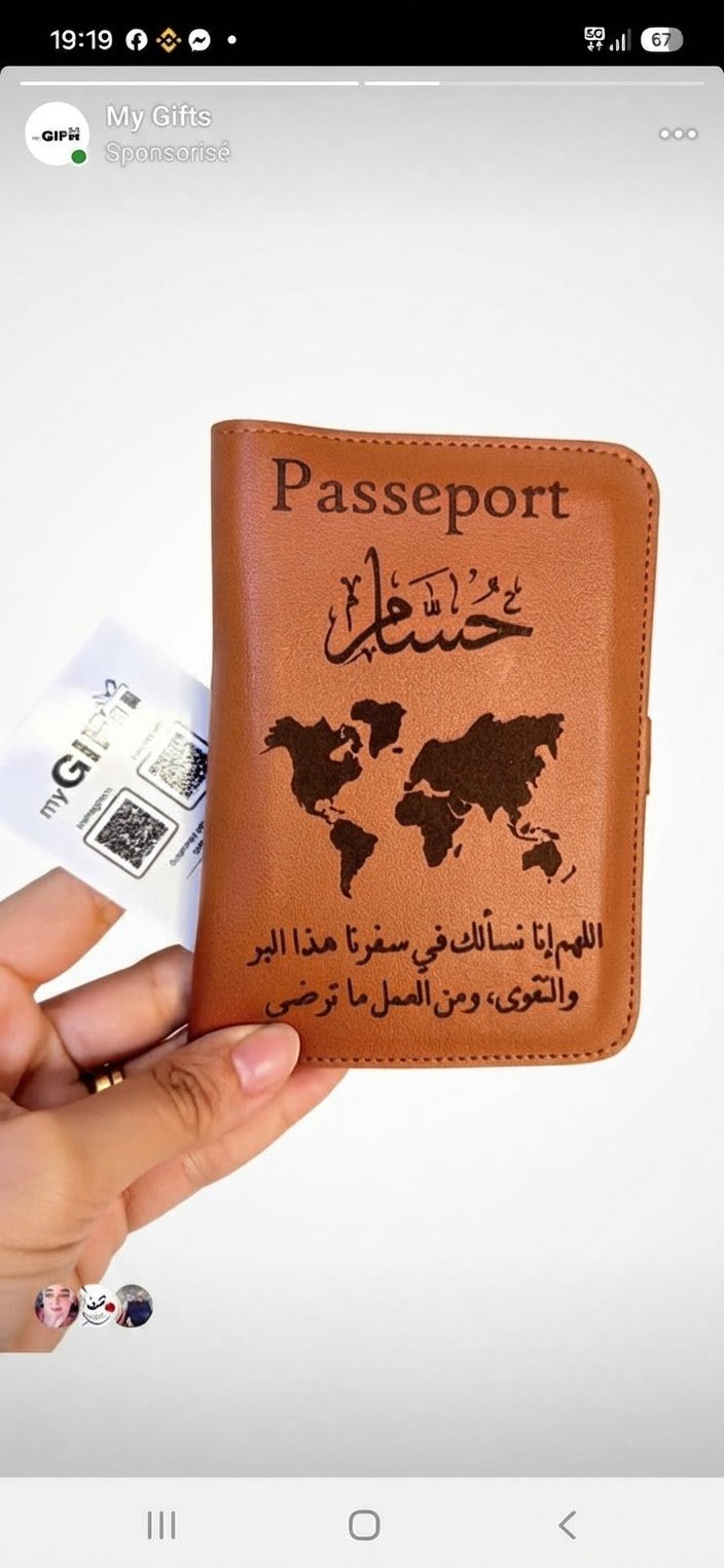 جميع الوان