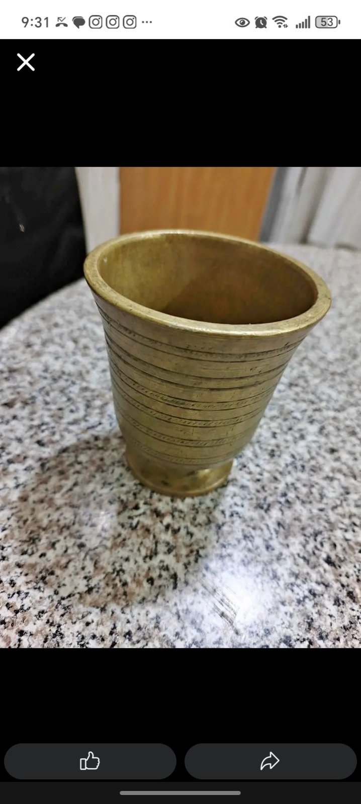 مهراس mehres