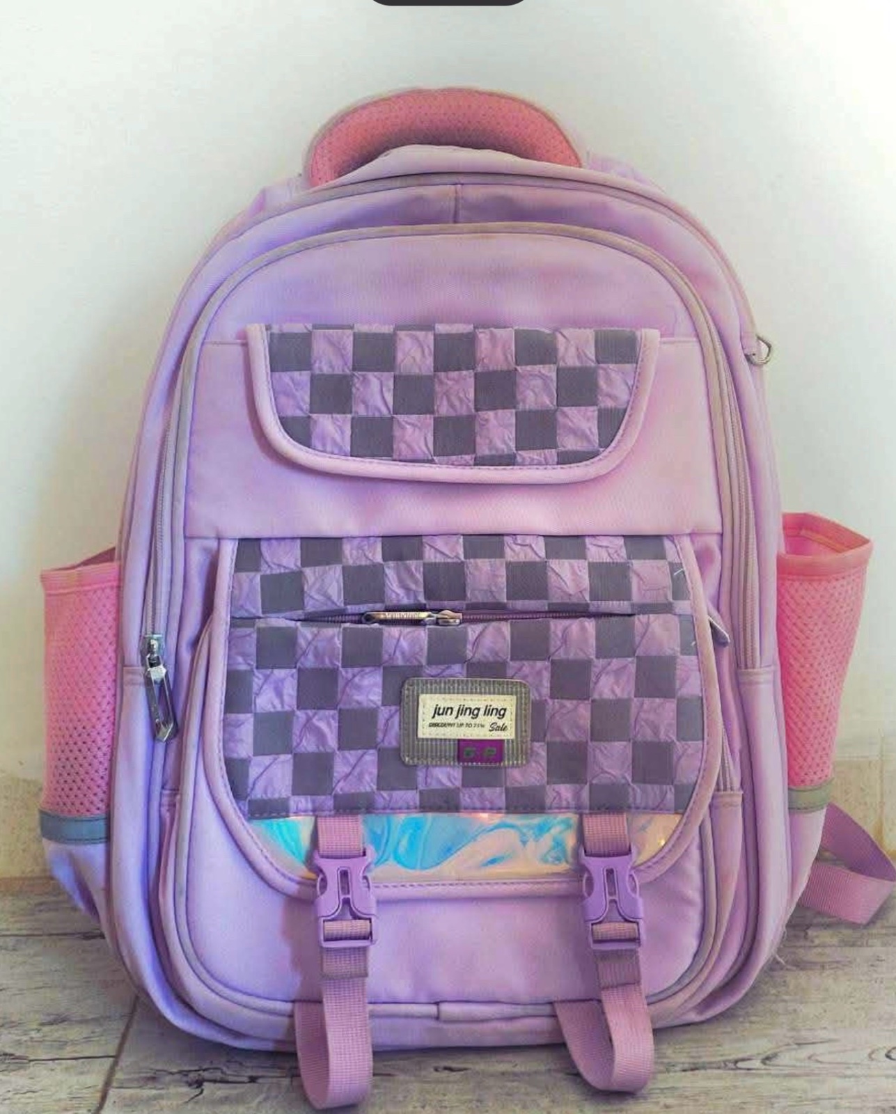 Sac à dos Collège ou école