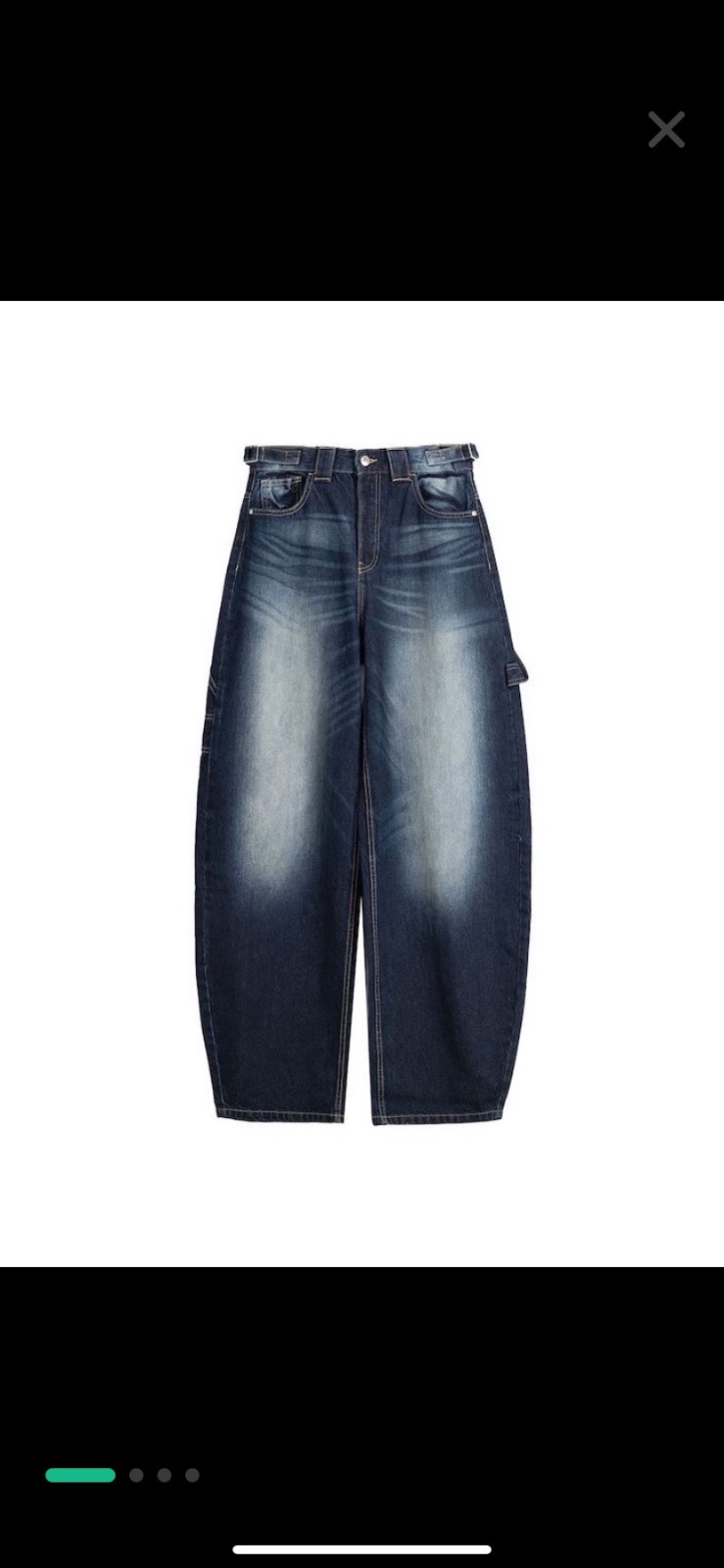 Serwel BERSHKA llrentrée
