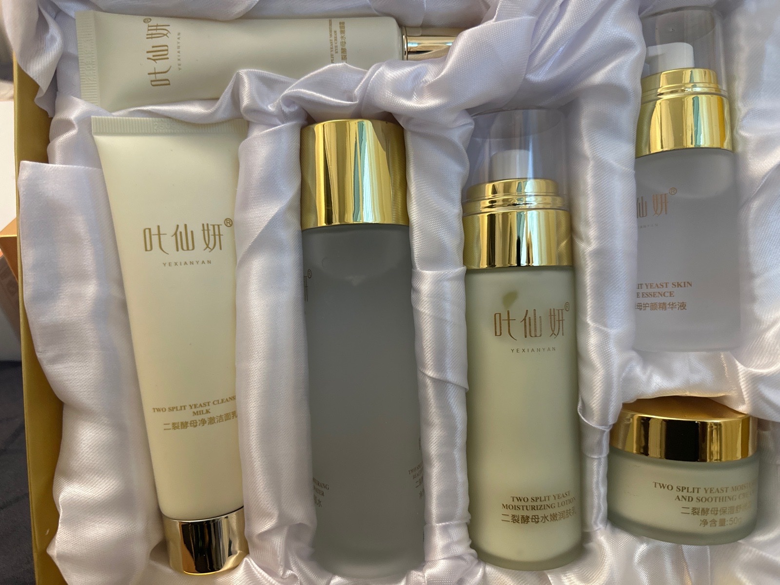 Coffret