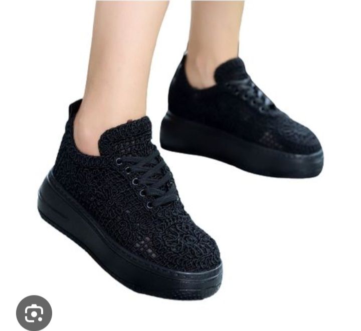 Baskets femmes