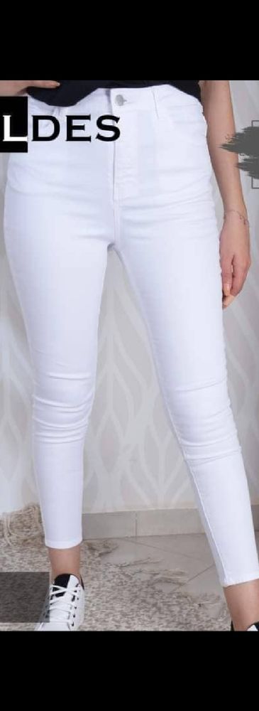 pantalon blanche taille haute 