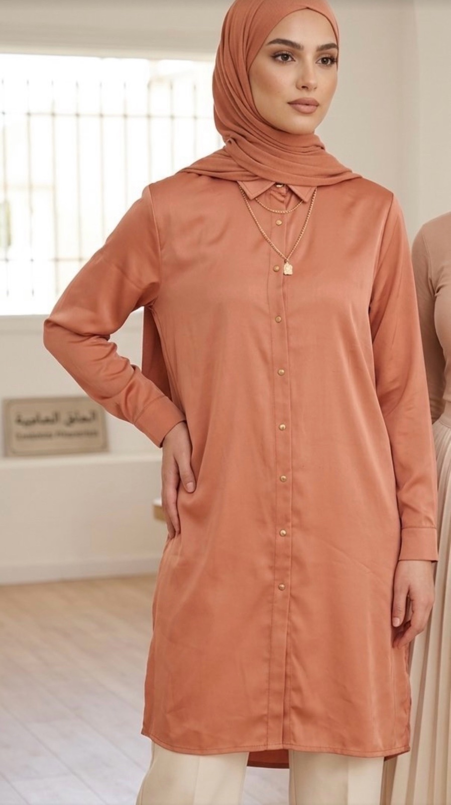 Chemise 🧡