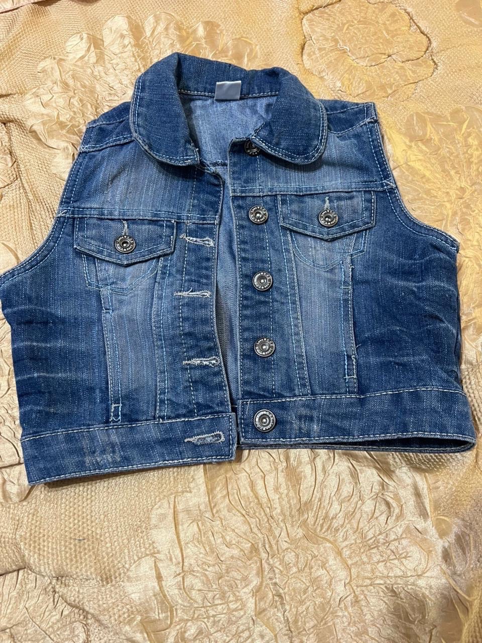 Veste djean