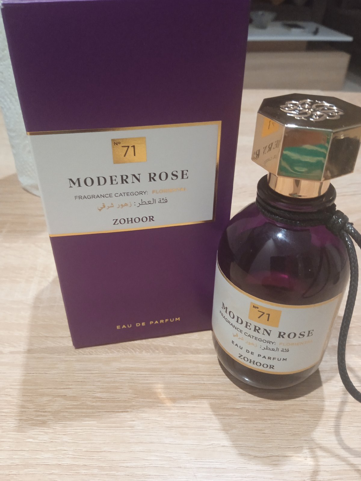 Parfum de l' Arabie Saoudite reste 80 ml