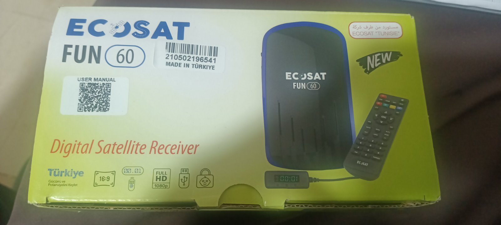 Recepteur ecosat fun 60 جديد مهوش مستعمل