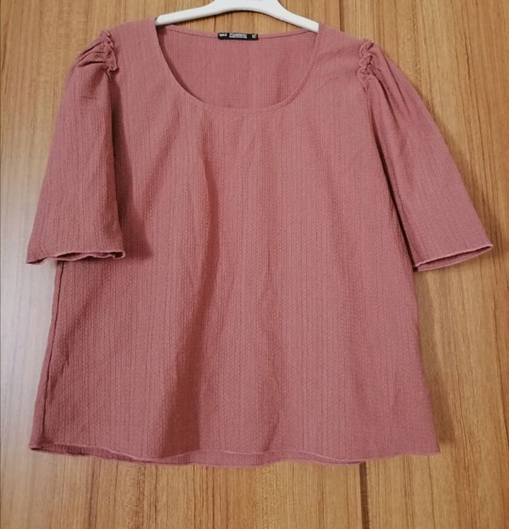 Pull