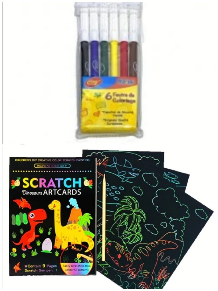 Pour enfant 