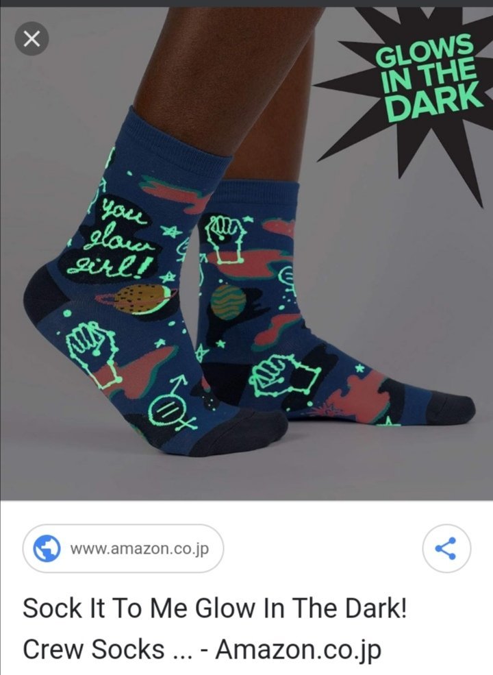 Sock it to me glow in the dark socks 
