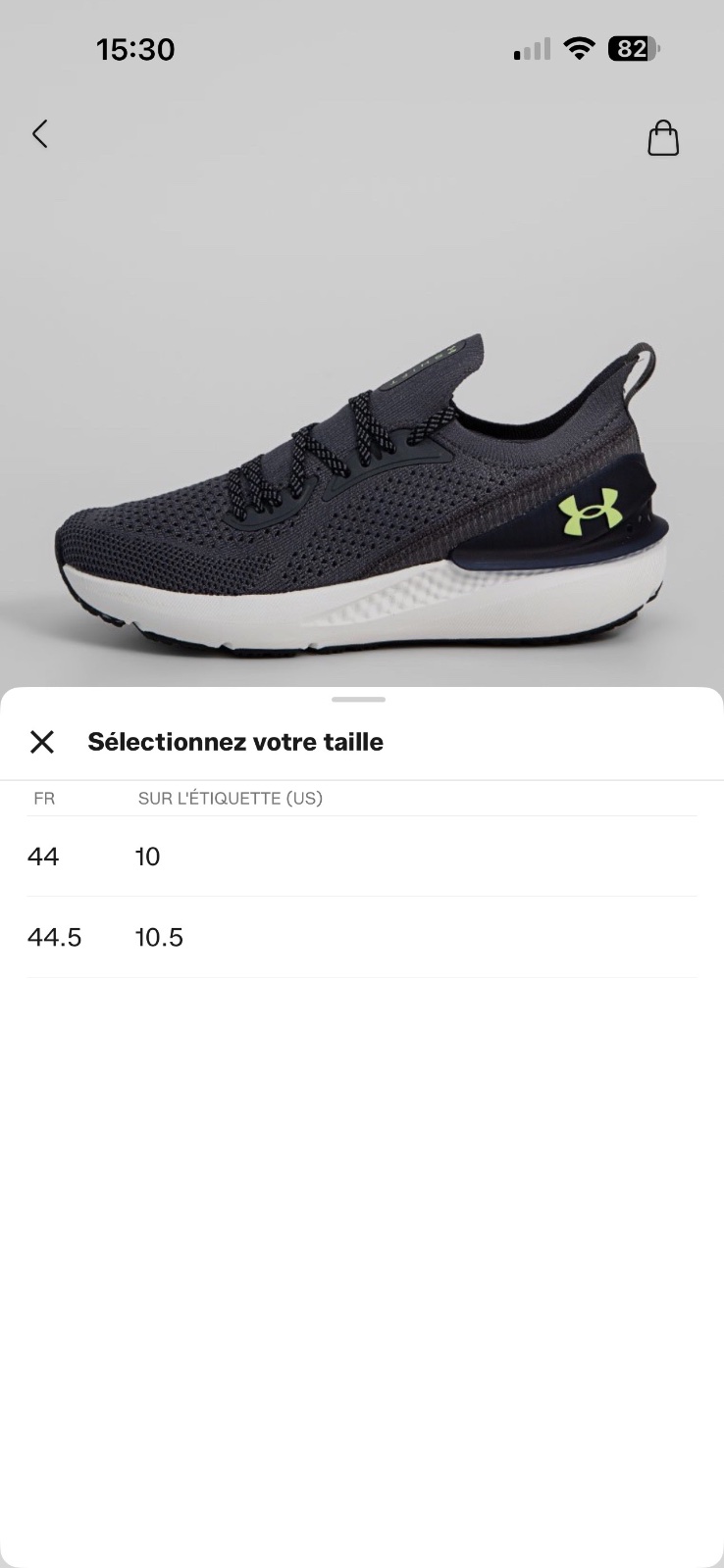 Under armour prix 300