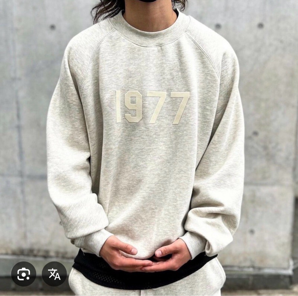 Fearofgod