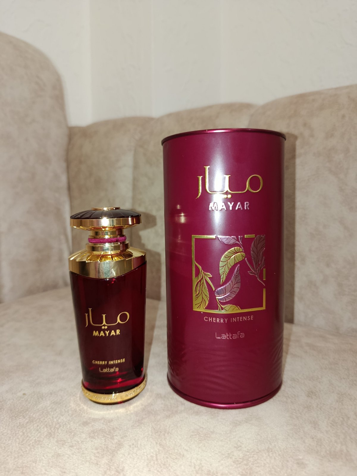 Parfum latafa ميار 