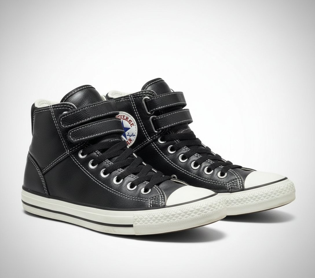Converse en cuir noir