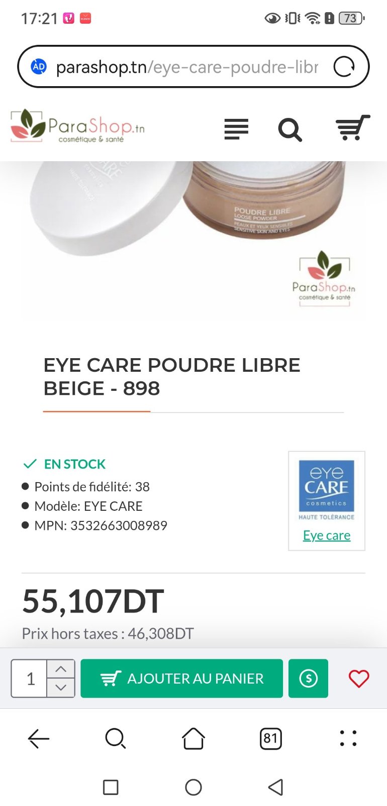 Eye care poudre Eye care  :  poudre pour fixer le maquillage couvrir les pores