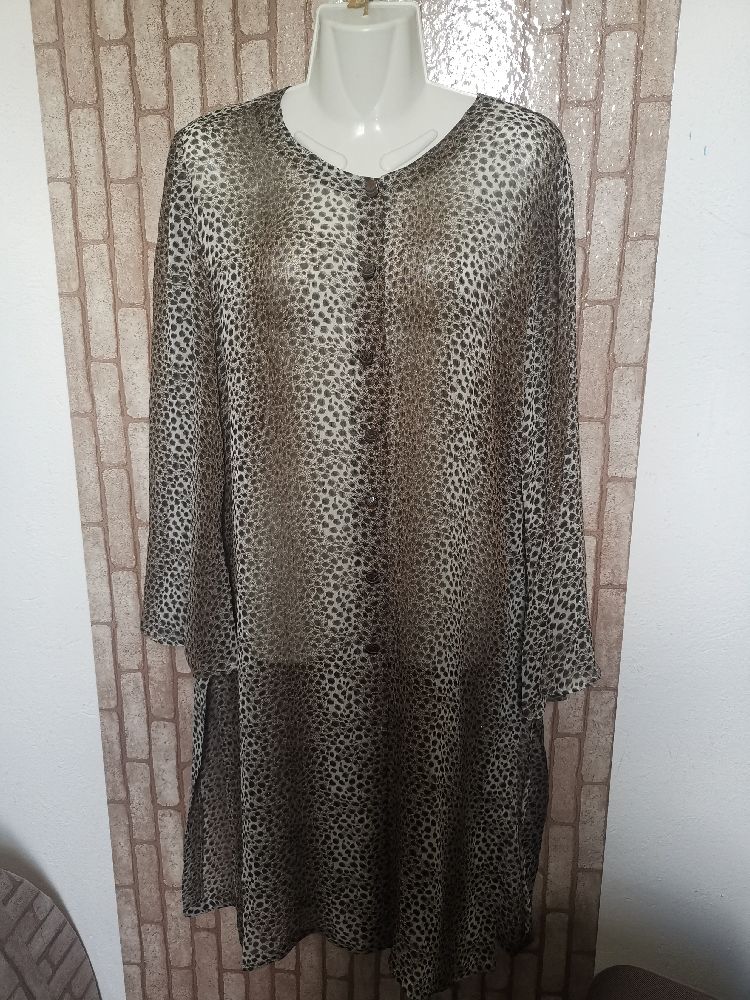 Robe tigre chic🔥🌹à petit prix 