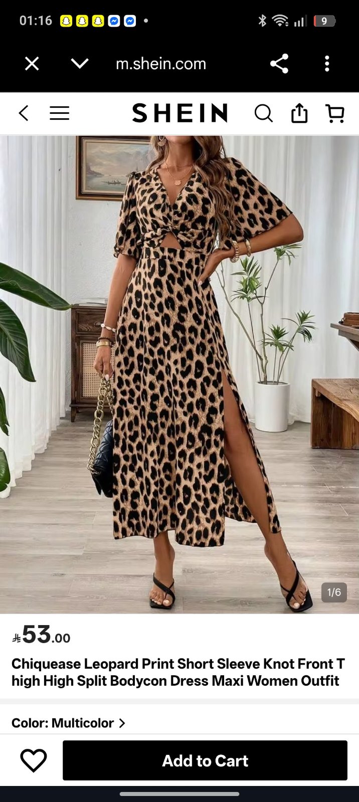 Robe mi-longue à imprimé léopard provient de la collection SHEIN FRANCE