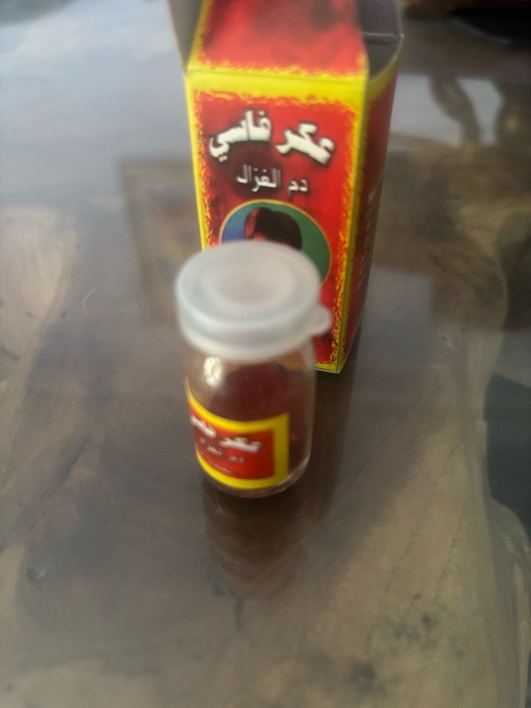 عكر فاسي مغربي