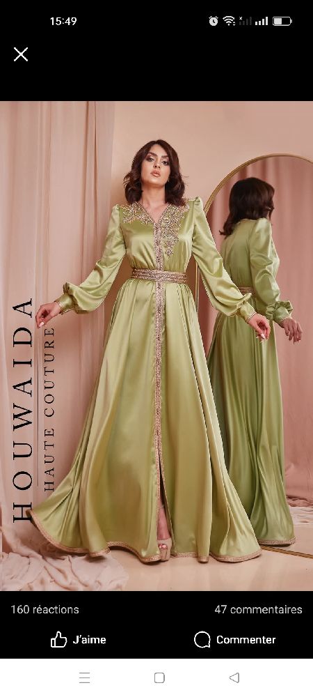 Caftan  